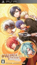 Wand Of Fortune Portable Rom